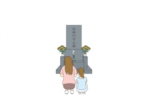 祈り