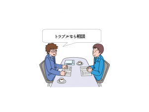テーブル